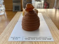 -TIENSTIENS将将(三里屯店)