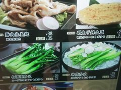 -三禾寿司(南城印象汇店)