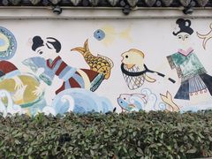 -金山嘴渔村