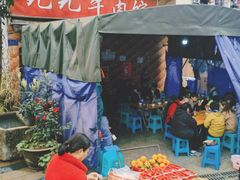 门面-九九牛肉馆(南山路店)