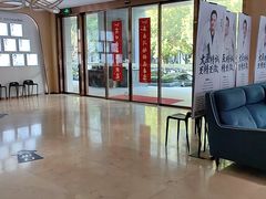 -合肥美奥口腔·种植矫正中心(政务院)