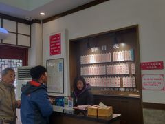 -伟记奥面馆(养育巷店)