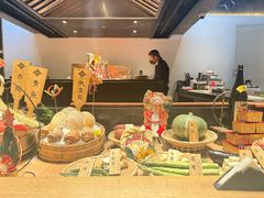 -本源食集 日式烧肉·炉端烧(东海缤纷店)