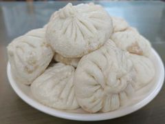 -四平包子铺