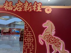 -厦门市图书馆(集美新城馆区)