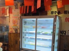 -蛙鱼道美蛙鱼自助火锅(新耍都店)