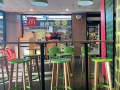 -麦当劳(庐山服务区店)