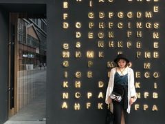 -Bar The Vortex(高新万达店)