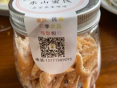 -美味之家·湖景农家乐(太湖东山店)