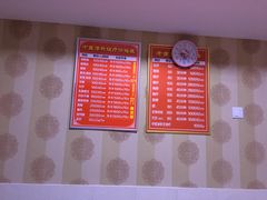 -老苗医养生堂(（1店）解放东路店)