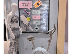 -广州保利时光里(建设大马路店)