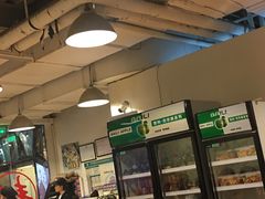 -文三里屯面馆(三里屯店)