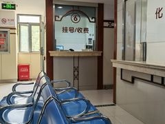 -上海交通大学医学院附属第九人民医院黄浦分院(中医门诊部)