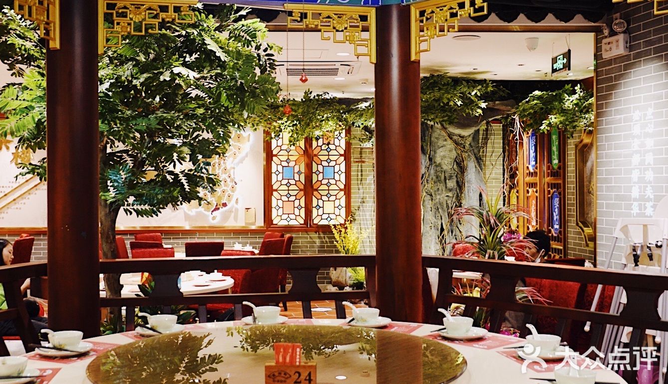 丰园轩二店入驻长宁龙之梦咯