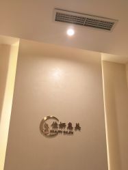 -佳妍惠美科技美肤美体中心