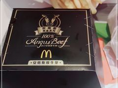 -麦当劳(世纪汇广场店)