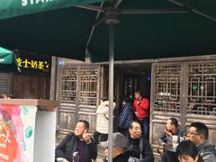 门面-星巴克(福州三坊七巷店)