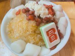 红糖冰汤圆-冒椒火辣(太古里店)