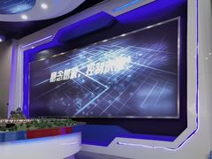 -浙江省科技馆