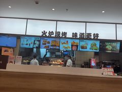 -汉堡王(上海凌云壹街坊店)