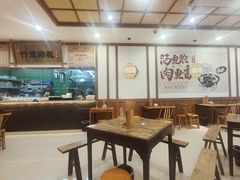 -竹笼蹄花蘸水菜