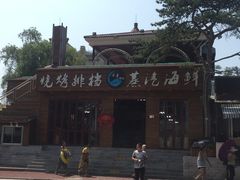 -睿柏云酒店-餐厅