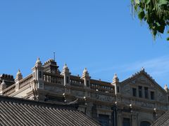 -张学良旧居陈列馆
