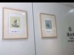 -川锦汇麻辣拌(长大店)