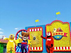 -沈阳方特欢乐世界