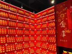 -中街·盛京龙城