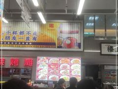 -金多鱼大排档·烤鱼·烧烤·宵夜(江南水都店)