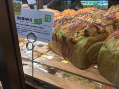-奈雪的茶(湖滨银泰in77C区PRO店)