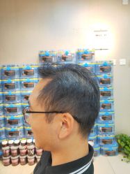 -极客侠男士假发定制补发