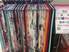 -第一百货(姑苏店)