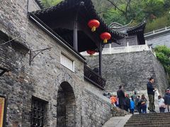 -镇江博物馆