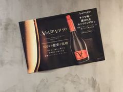 -BomBa意大利餐厅