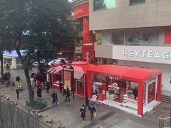 -王府井百货(总府店)