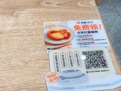 -小满手工粉(北京来福士店)