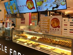 自助取餐区-芳叔(东方宝泰店)