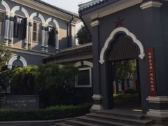 -湖南省立第一师范学校旧址