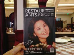 -邓丽君音乐主题餐厅