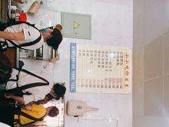 -李记小小吃(涪江路店)