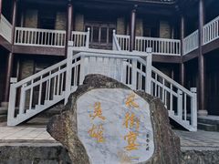-天龙八部武侠城