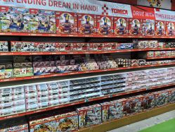 -哈姆雷斯(王府井百货大楼店)