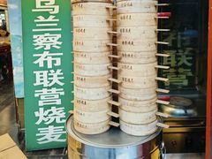 -内蒙联营烧麦 草原石榴红(护国寺店)