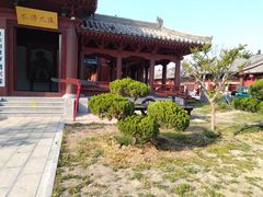 -开封府
