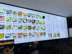 -福屿鲜捞小吃·捞化(福屿总店)