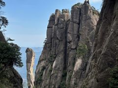 -三清山风景名胜区
