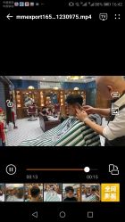 -贝勒爷专业男发