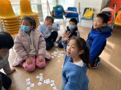 -英孚教育青少儿(高新公园茂中心)